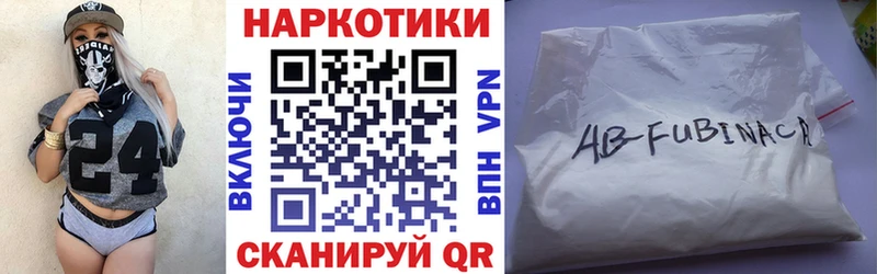 Купить наркотики Меленки АМФ КОКАИН СОЛЬ