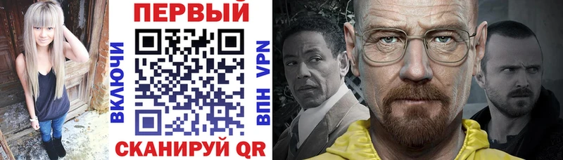 АМФЕТАМИН 97% Меленки