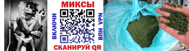 БУТИРАТ 99%  закладка  Меленки 