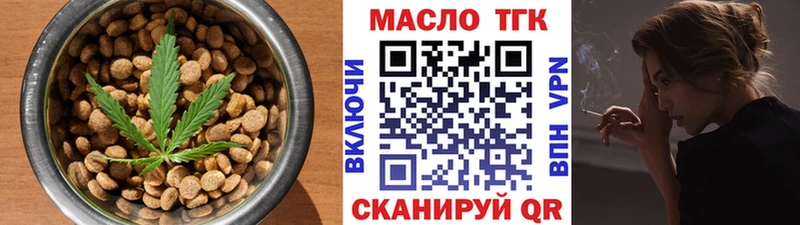 Canna-Cookies марихуана  продажа наркотиков  Меленки 