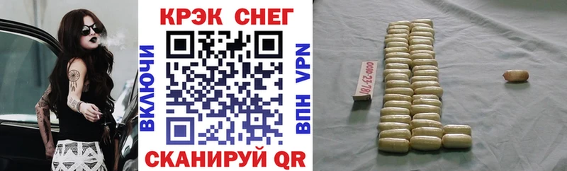 где найти наркотики  Меленки  мега рабочий сайт  Кокаин Колумбийский 