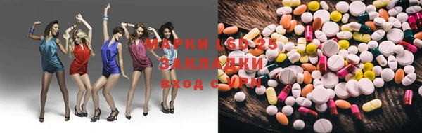 прущие крисы Верхнеуральск