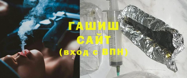 каннабис Бугульма