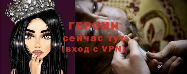 каннабис Бугульма