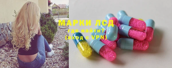 каннабис Бугульма