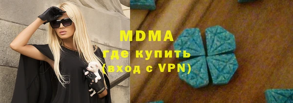 СК Верея