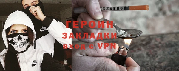 прущие крисы Верхнеуральск