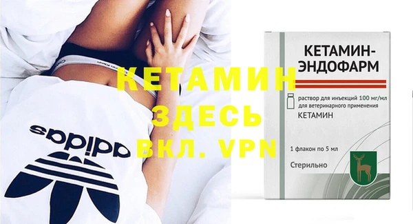 COCAINE Верхний Тагил