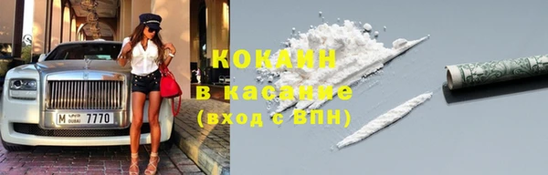 mdpv Бронницы