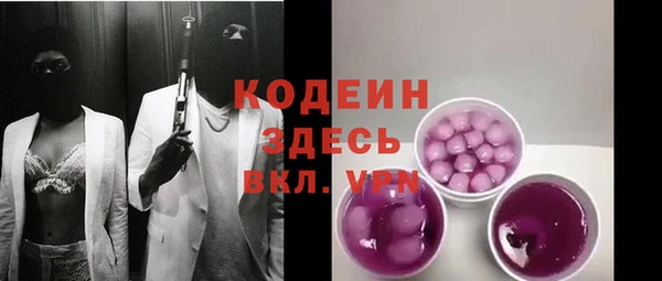 каннабис Бугульма