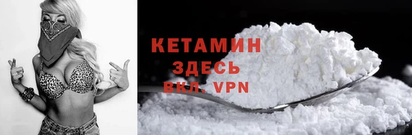 прущие крисы Верхнеуральск