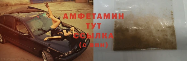 COCAINE Верхний Тагил