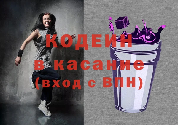 прущие крисы Верхнеуральск