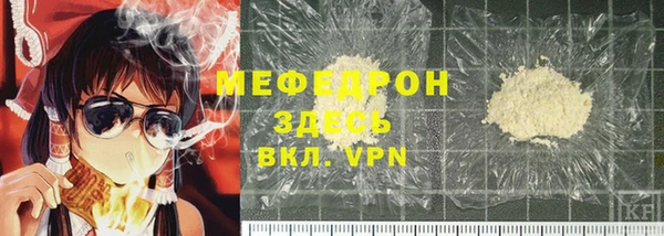 СК Верея