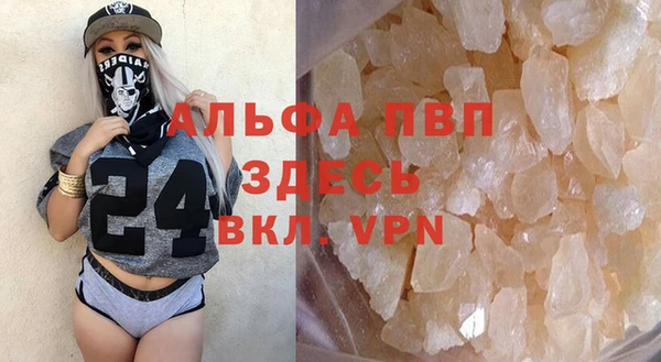 COCAINE Верхний Тагил