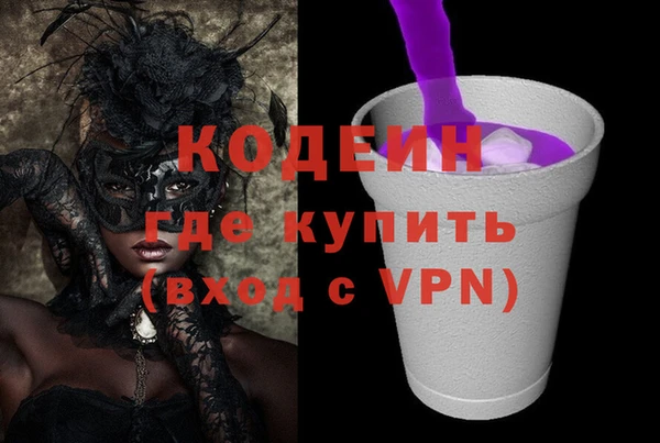 прущие крисы Верхнеуральск