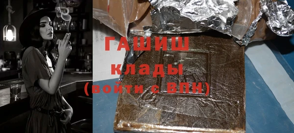 прущие крисы Верхнеуральск