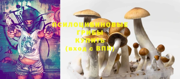 COCAINE Верхний Тагил