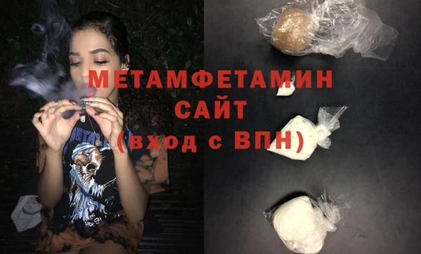 СК Верея