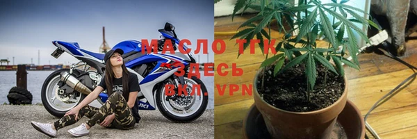 СК Верея