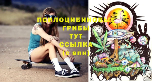 прущие крисы Верхнеуральск