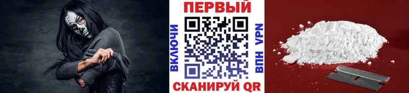 МЕТАМФЕТАМИН Декстрометамфетамин 99.9%  Меленки 