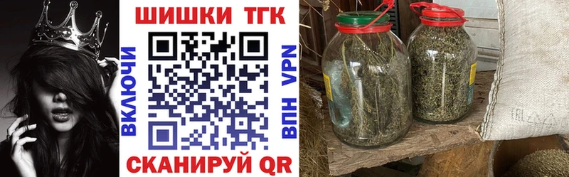 Бошки Шишки индика  Меленки 